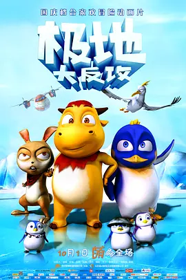 国富产二代永久免费ios