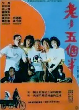 清纯女被强行开了处视频
