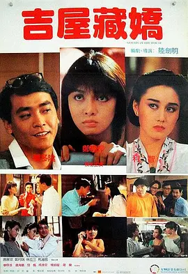 亚洲五月综合